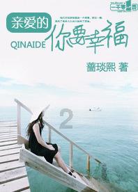 海口海事局联合海口航标处、秀英区团委等单位开展2024年春运首日志愿服务活动