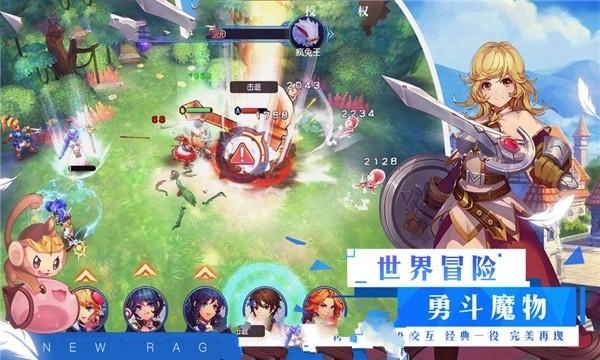 济南市莱芜区羊里街道杨王前村开展防范一氧化碳中毒宣讲会
