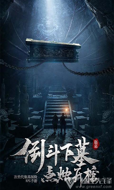 字节跳动更新绩效和激励政策