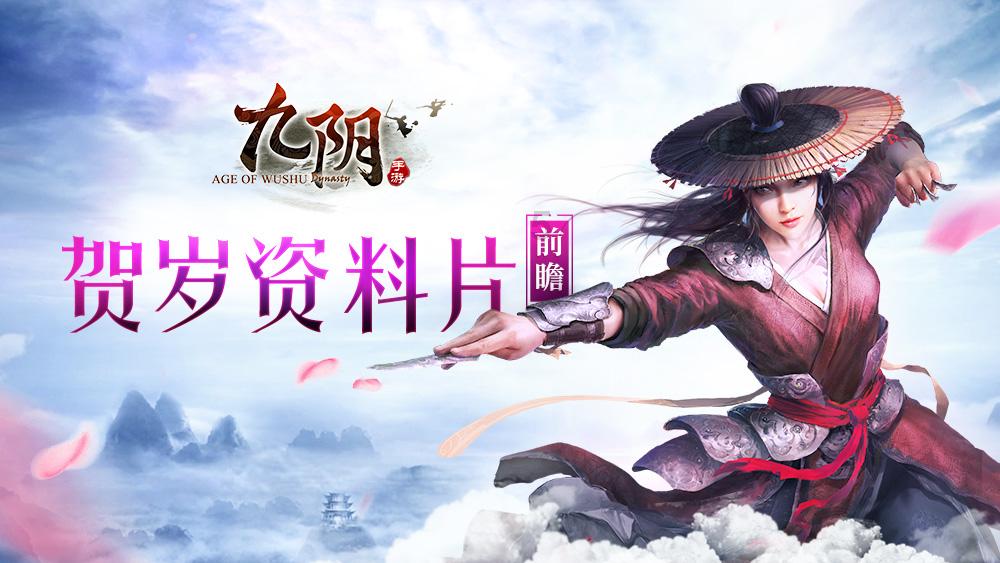 六边形消除