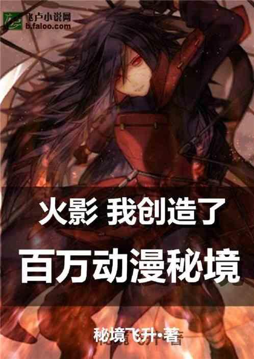 猎人的生存日记加强版