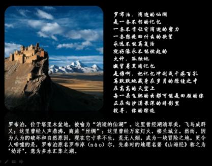 维持一段长久的友情有哪些秘诀？