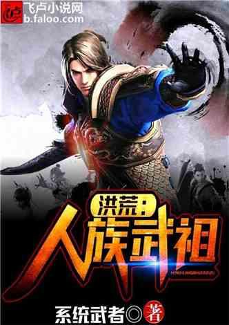 监狱建筑师