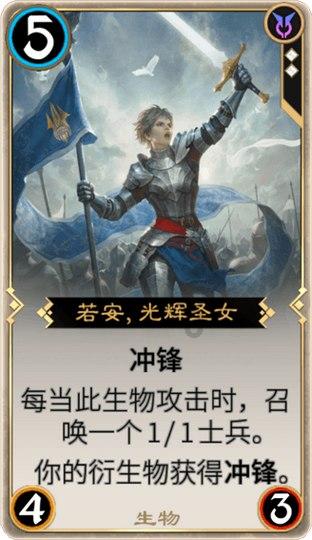 科技期刊，寻求新跨越（科技自立自强·培育世界一流科技期刊）