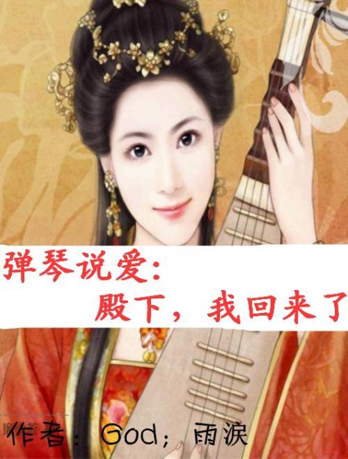 保持大局