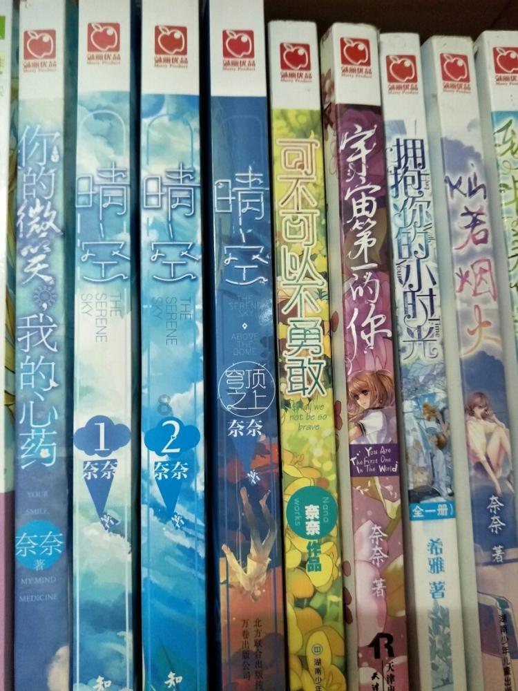 在任何关系里,都不要做一个廉价的人