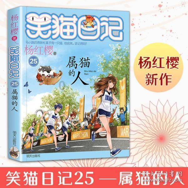湖南邵东市流泽镇乡贤捐资打造“四位一体”美丽农村路