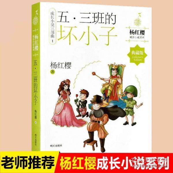 事关春运出行，福建交警发布重要提醒！