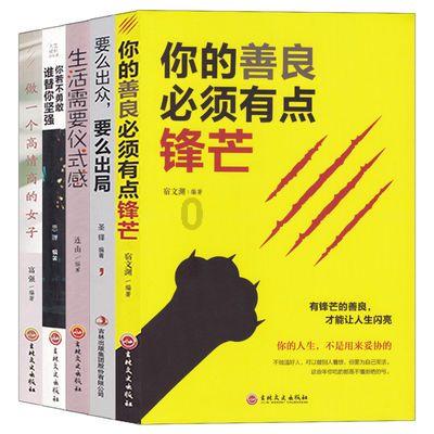 廖良辉走访慰问困难群众和困难老党员