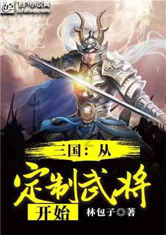 探访未来之城 感受新春文旅