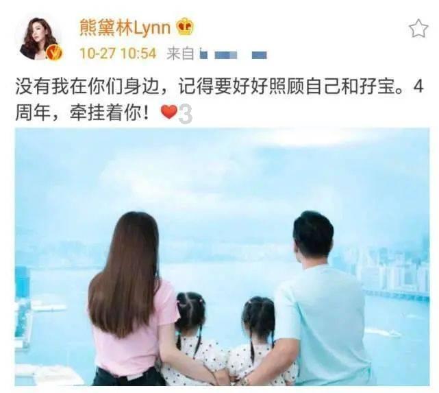 ETF收评：“中字头”持续活跃，医药、光通信等出口方向受挫