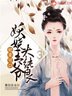 疾风之刃