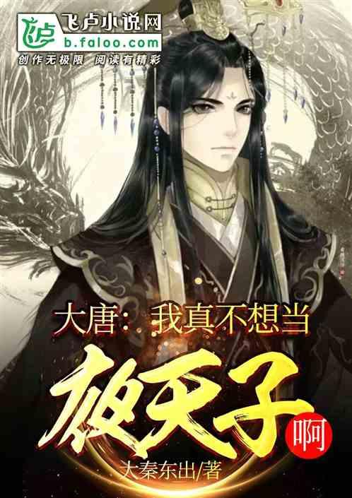 “向上社交”只是必备生存技能