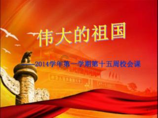 质量效应：仙女座