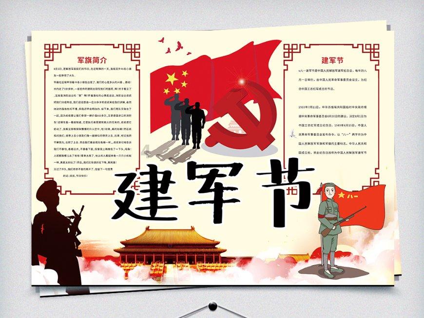 [BBC]纪录片《狗的秘密生活》全集1080P超清下载