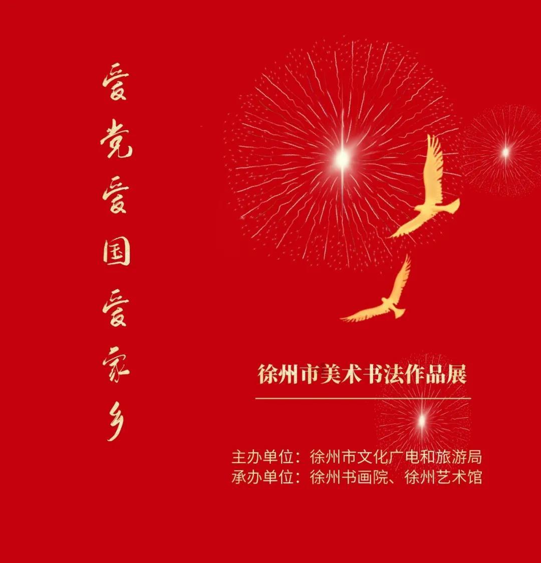 萌宠好又多