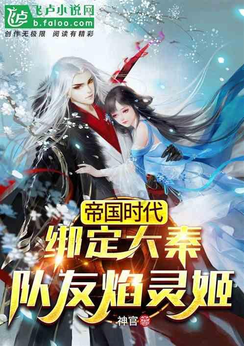 迪吉宫逃脱