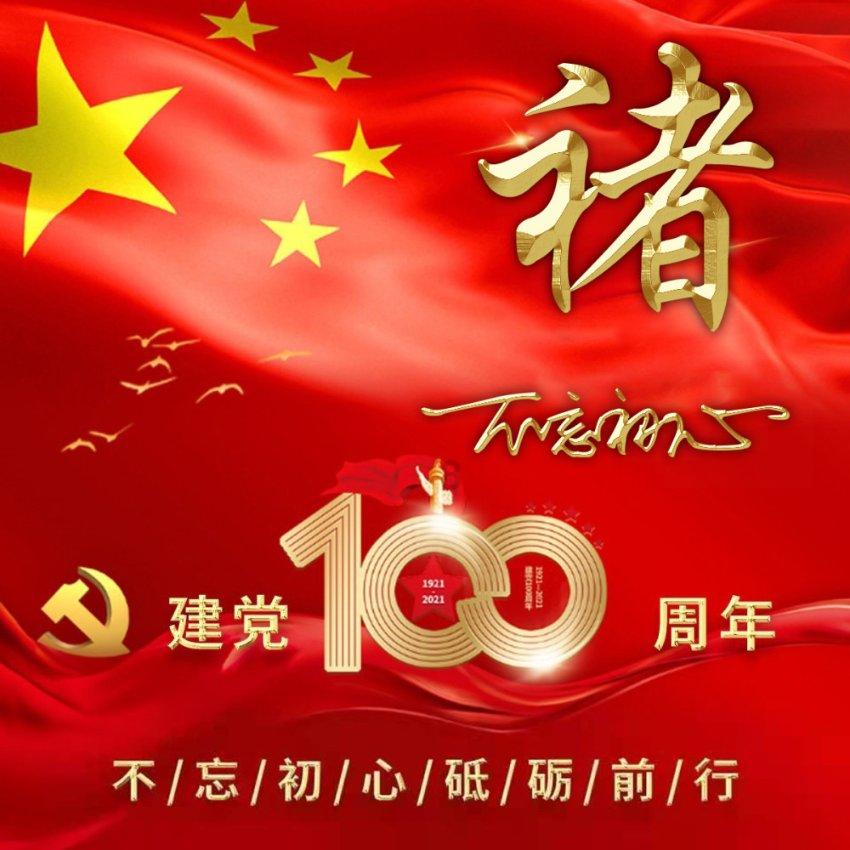 女生发:我们需要反省的是自己的眼光和见识 而不是怀疑自己的真诚和善良这句话表达什么意思表达什么意思？游戏画面