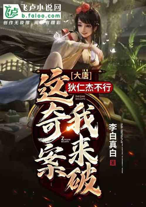 创业黑马:子公司拟与厦门算能基于大模型等数字技术方面开展合作