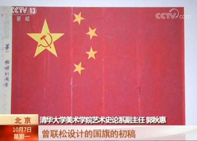 浙江震元:公司拥有石杉碱甲片生产批文,但目前未生产该产品