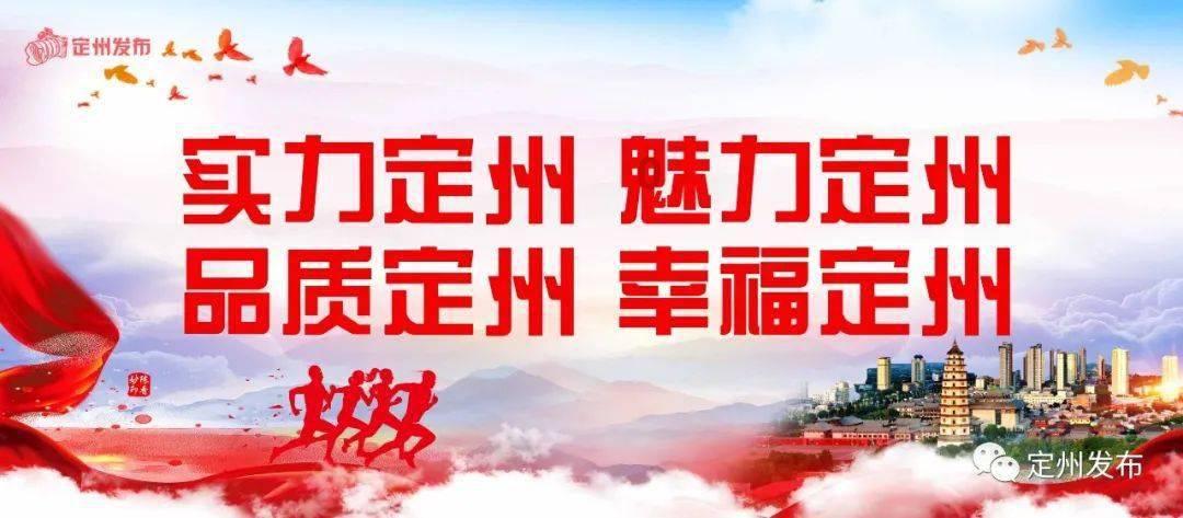 中国四大地区的分界线分别是什么？游戏画面