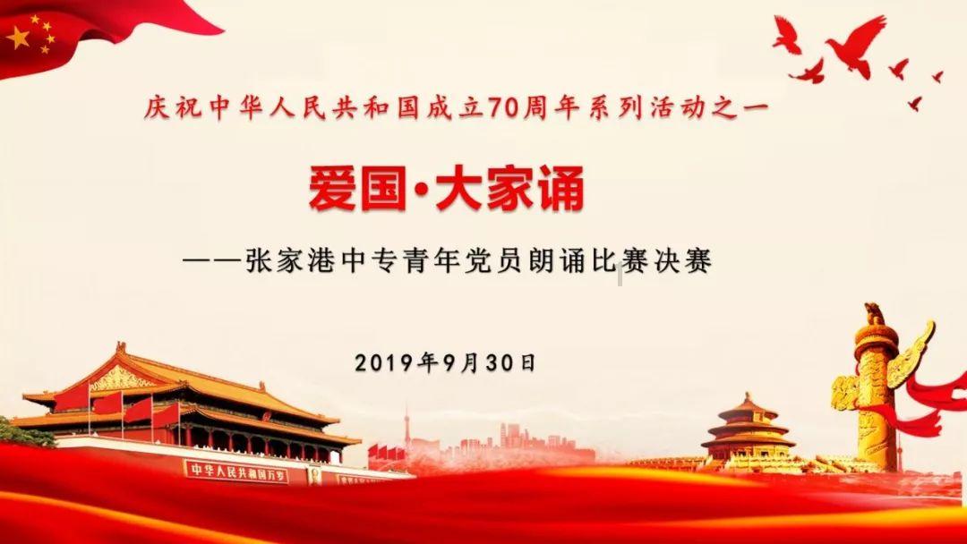 中国四大地区的分界线分别是什么？游戏画面