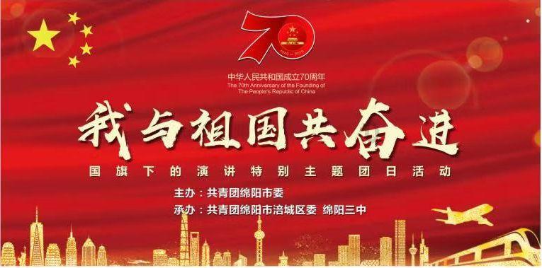 相声祖师爷东方朔:汉武帝身边高官阶的滑稽演员