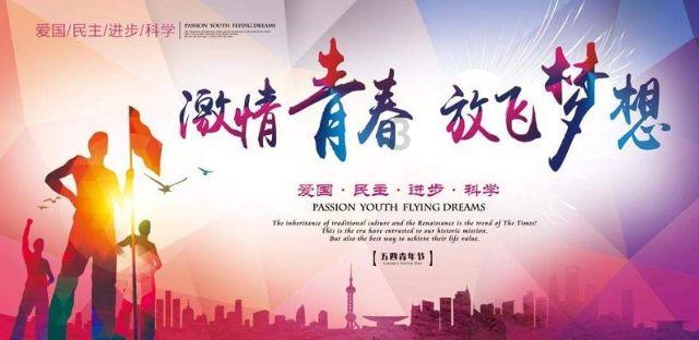 解答你所有疑问,尽在有关春天的古诗有哪些