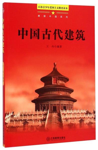 神秘洞口逃脱