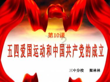 家里水管长了青苔如何处理?蜗牛问答平台，解决您的问题