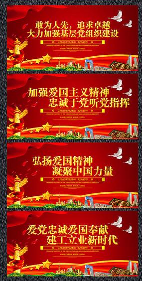 美味的甜品对对碰