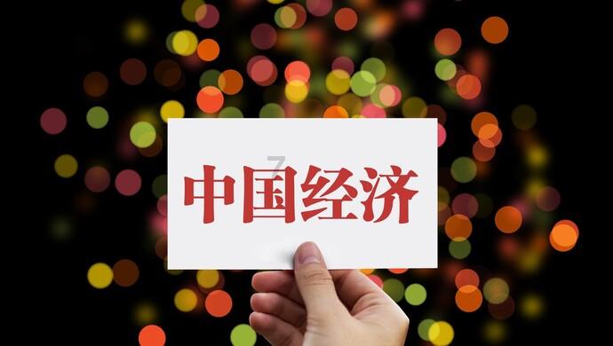 人民日报：加快培育汽车后市场新供给