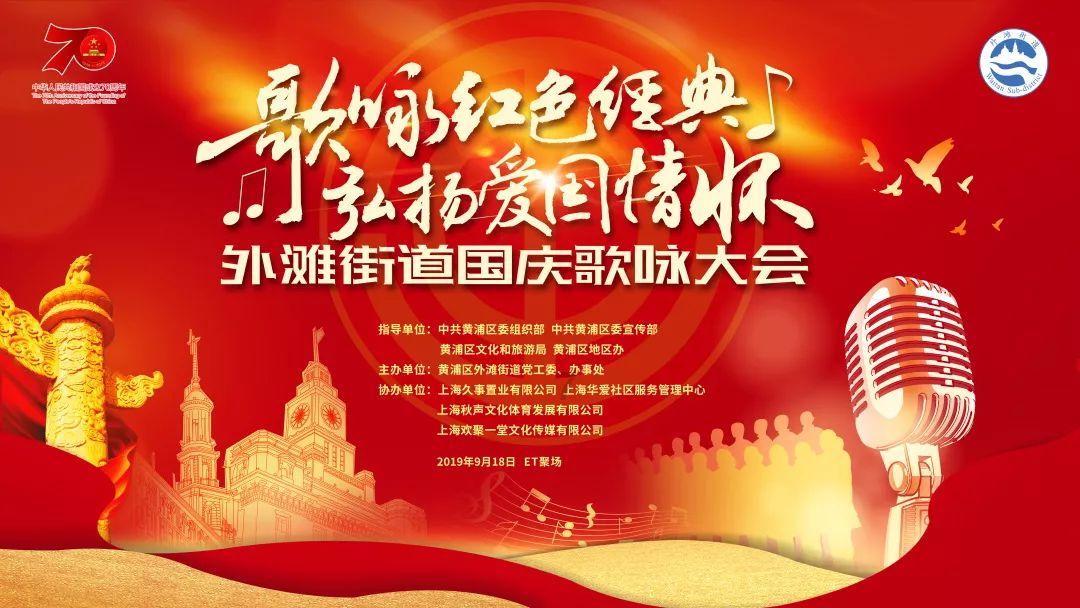 跳跃的木偶