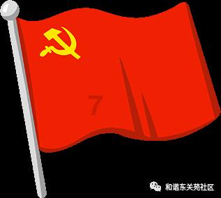 女朋友说了分手