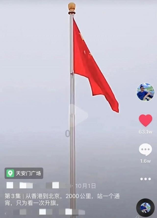 幸福蓝海(300528.SZ)：2023年度预亏2500万元–3700万元