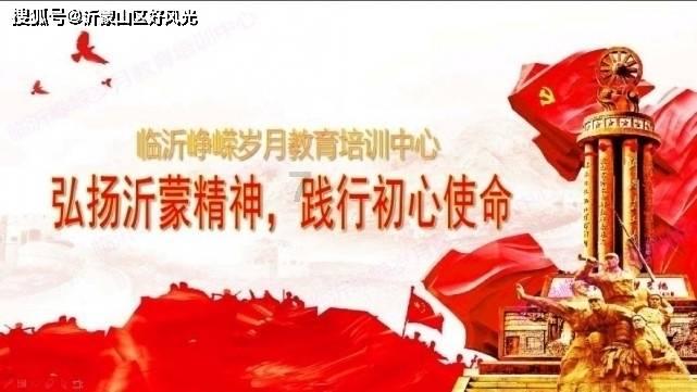 逗小猴开心系列170