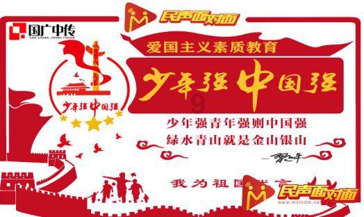 丰台街道向阳社区:多方联动 为居民“拆”出安全感