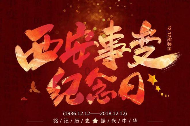 神秘的岛屿