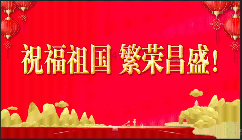 蜗牛寻新房7