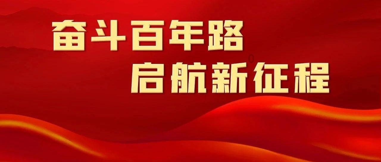 僵尸敲方块