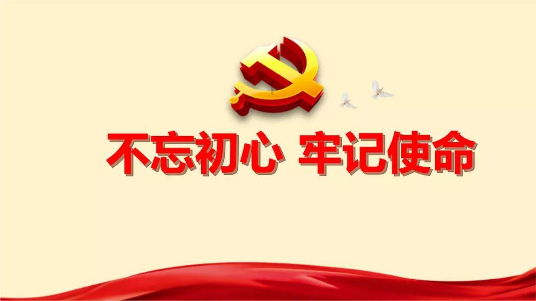 救援可爱的洋葱