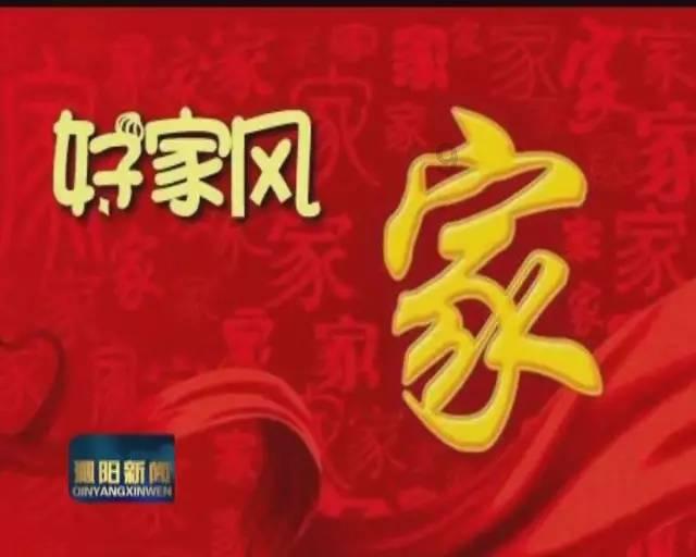 公益集市、文艺汇演、送春联,光谷左岭街白浒社区新春文化活动热