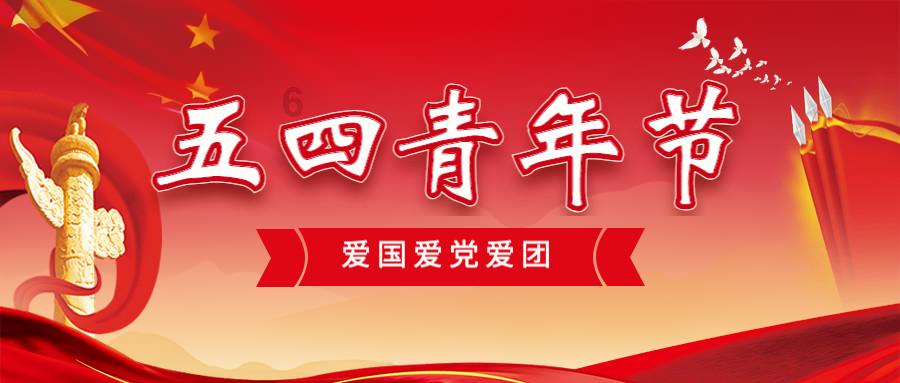 井字棋大赛