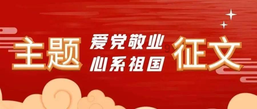 芝麻烧饼怎么做游戏画面