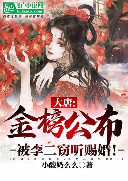 小犀牛救援