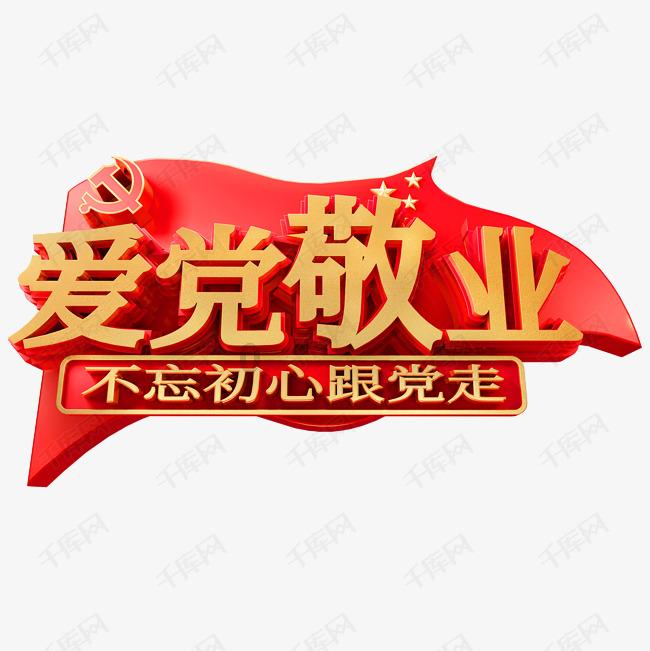 全民烧脑3去广告版