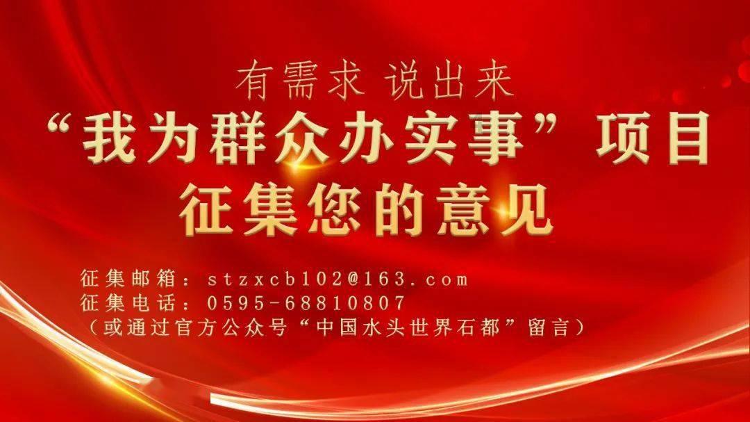 轨道赛车
