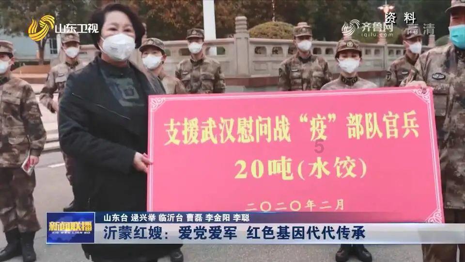 移动的靶心5