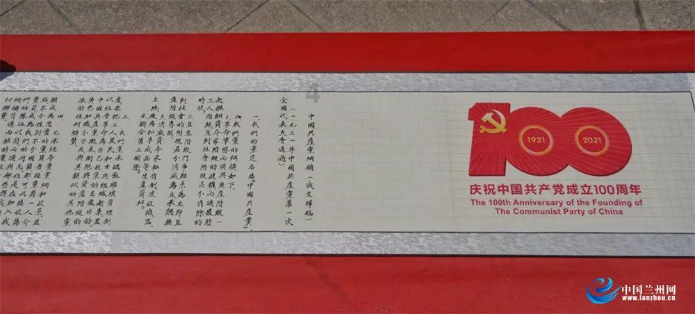 万王之王3D