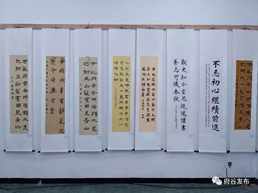 请出示文件